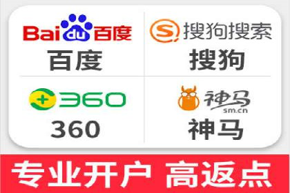 百度竞价广告效果评估与优化：实战案例分享